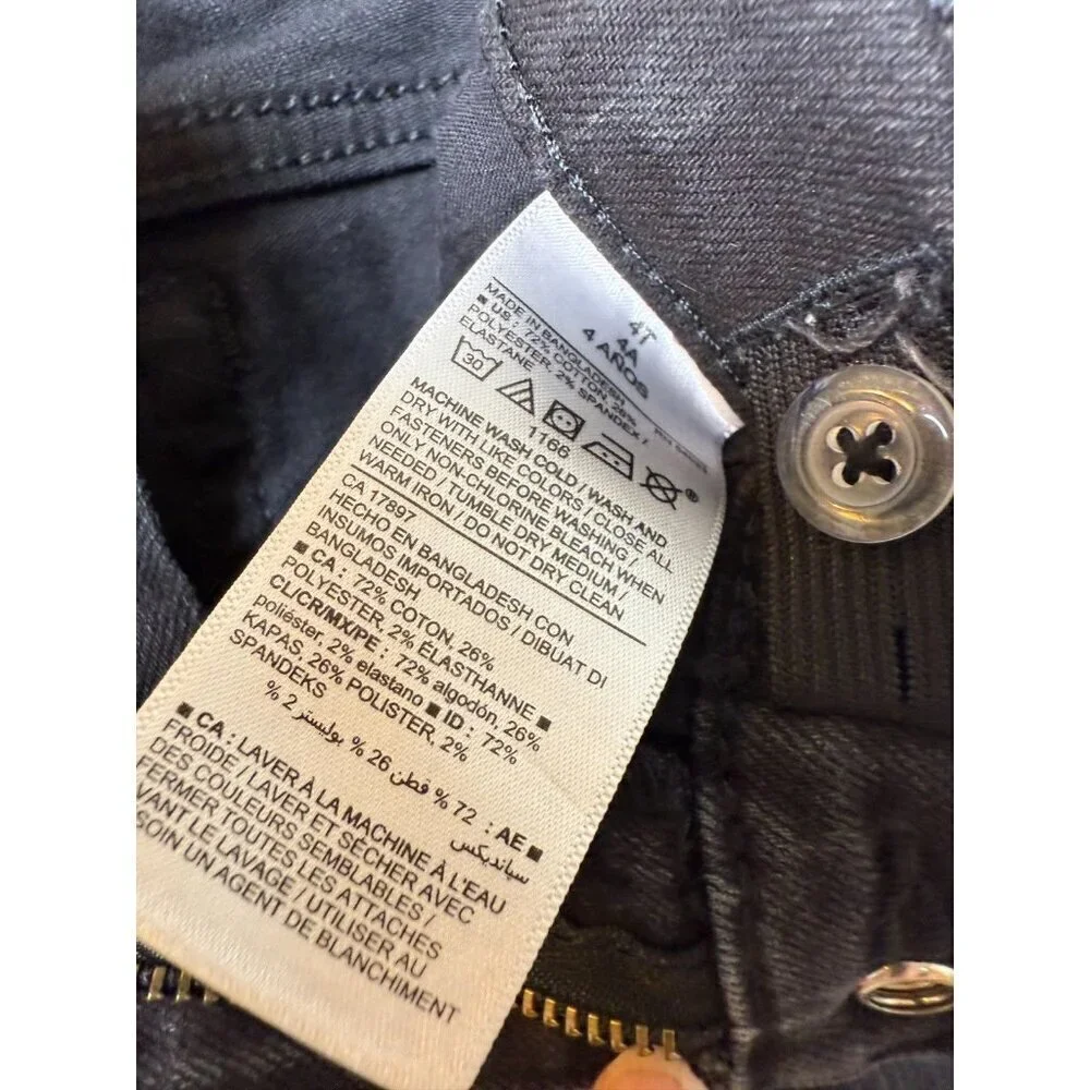 Old Navy Boy's Karate Skinny Black Skinny Jeans Size 4T
